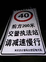 衡水衡水郑州标牌厂家 制作路牌价格最低 郑州路标制作厂家