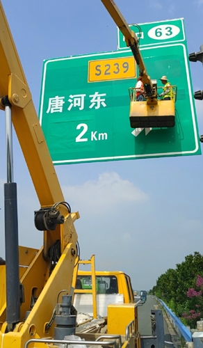 衡水衡水二广高速南阳段标志标牌改造