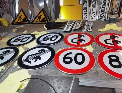 衡水衡水河南交通标牌厂家