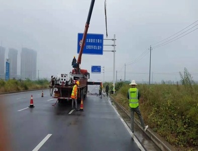 衡水衡水专业道路标牌施工