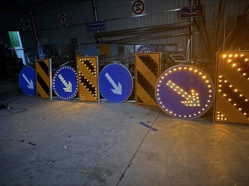 衡水衡水河南太阳能自发光交通路标牌厂家